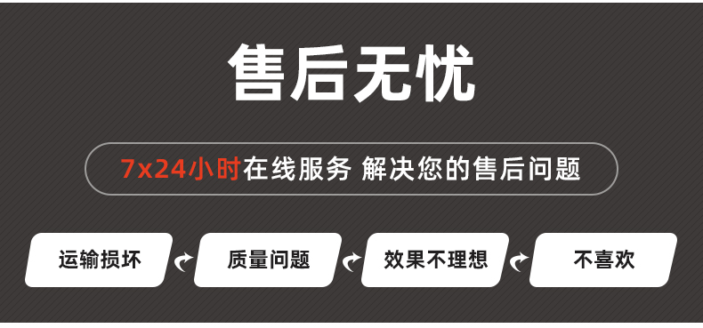 20241205-不銹鋼燒結(jié)保護(hù)罩_10.jpg